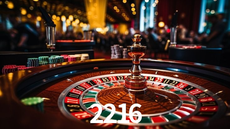 Account Benefits 2216