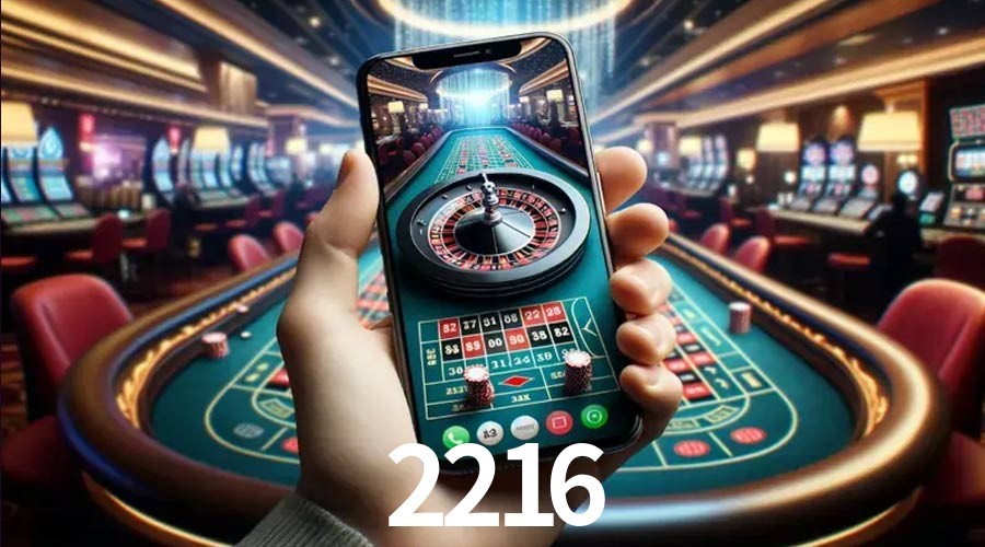Platform Technology 2216
