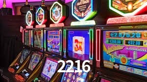Interface Premium 2216