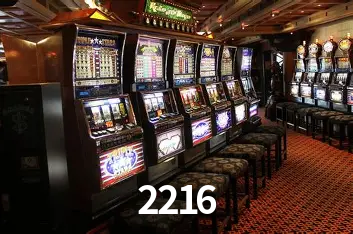 Apostas Esportivas na 2216: Um Guia Completo