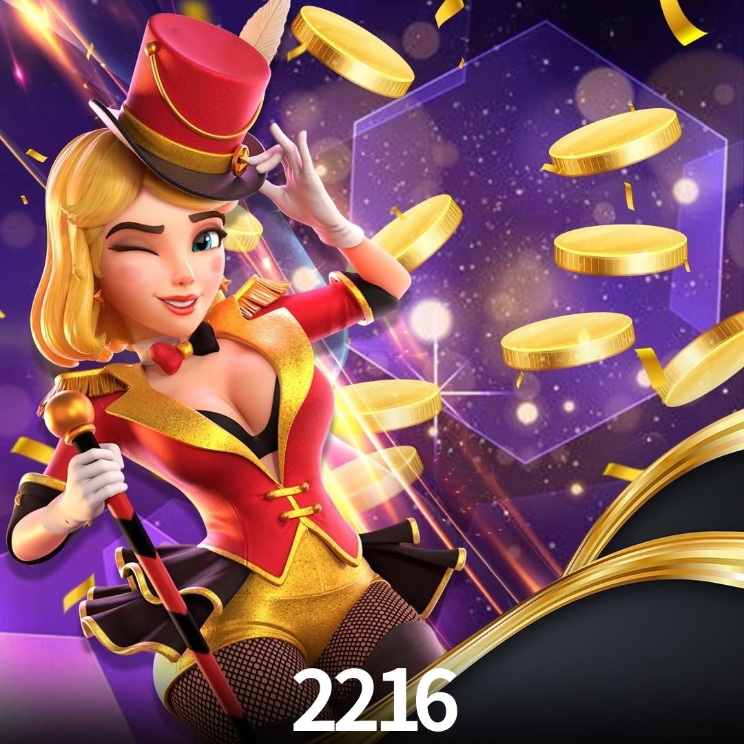 Crash Games Statistics 2216