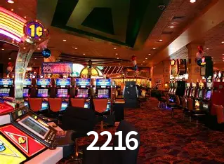 Desvendando o Mundo dos Jogos Virtuais na 2216