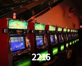2216 cadastro — tela de formulário no app oficial