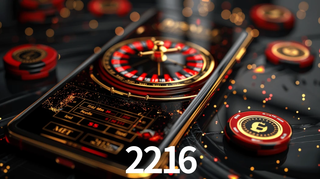 Account Benefits 2216