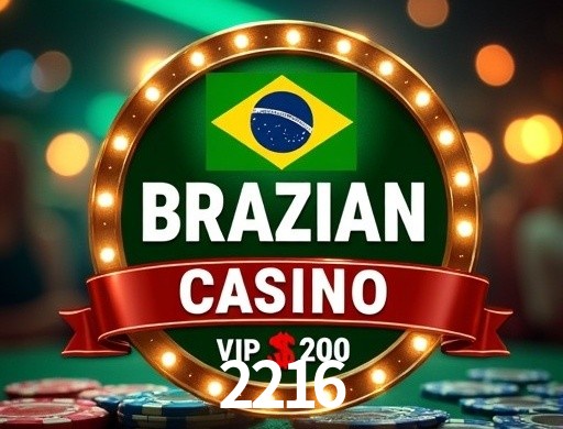 2216 login — painel de entrada no app oficial